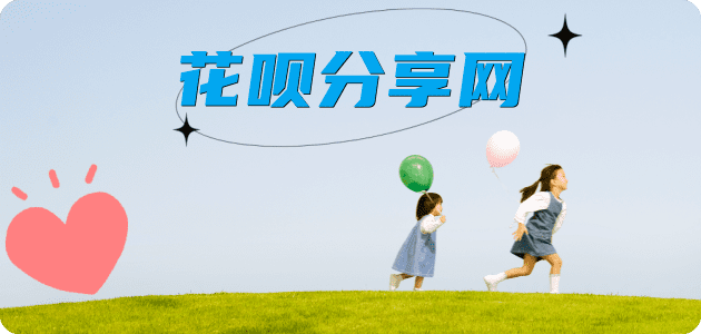 陇南信用卡白条24小时在线接单诚信商家_达人服务平台